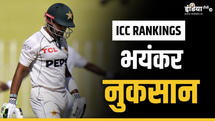आईसीसी रैंकिंग में आया तूफान, बाबर आजम रसातल में गिरे, इन बल्लेबाजों ने लगाई लंबी छलांग - India TV Hindi