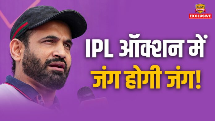 आईपीएल ऑक्शन में इस खिलाड़ी के लिए हो सकती है जंग - India TV Hindi