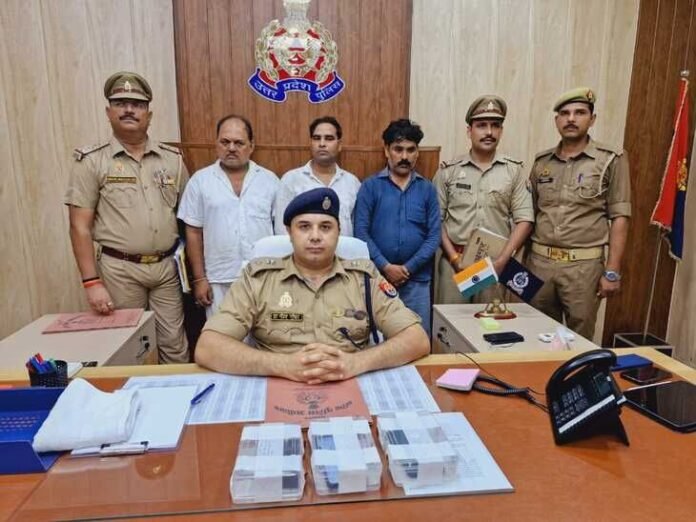 गोरखपुर में नकली डिग्री से चल रहा था डायग्नॉस्टिक सेंटर:  डॉक्टर की डिग्री का क्लोन बना कर रहे थे मरीजों की जिंदगी से खिलवाड़, 3 अरेस्ट - Gorakhpur News