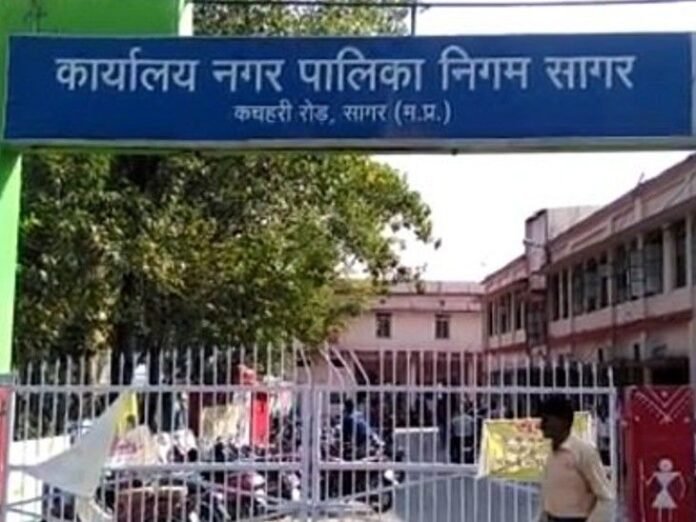 नगर निगम:  राजघाट की ऊंचाई नहीं बढ़ेगी, खमरिया में नया बांध बनाने का निर्णय - Sagar News