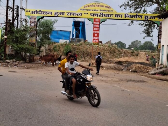 बिलासपुर में आज शाम तक हो सकती है बारिश:  मौसम विभाग ने कहा- बरसने वाले बादल सरगुजा क्षेत्र के आसपास, उमस से लोग परेशान - Bilaspur (Chhattisgarh) News