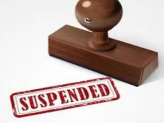 भ्रष्टाचार मामले में सोनहत SDO RES निलंबित:  नाली निर्माण के काम में मिली थी अनियमितता; एक वेतनवृद्धि रोकने के भी आदेश - Manendragarh-Chirmiri-Bharatpur News