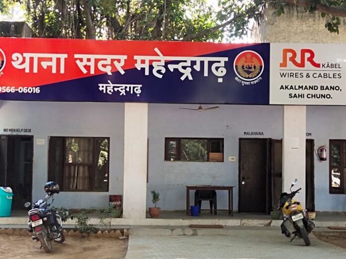 महेंद्रगढ़ में विवाहिता लापता:  2015 में शादी हुई थी, 9 माह बाद घर पर बिना बताए चली गई - Mahendragarh News