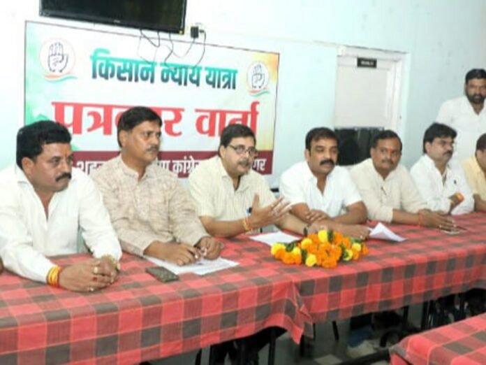 सागर में कांग्रेस आज निकालेगी किसान न्याय यात्रा:  निर्धारित रूट को प्रशासन की अनुमति नहीं मिलने पर नई गल्ला मंडी में होगी सभा - Sagar News