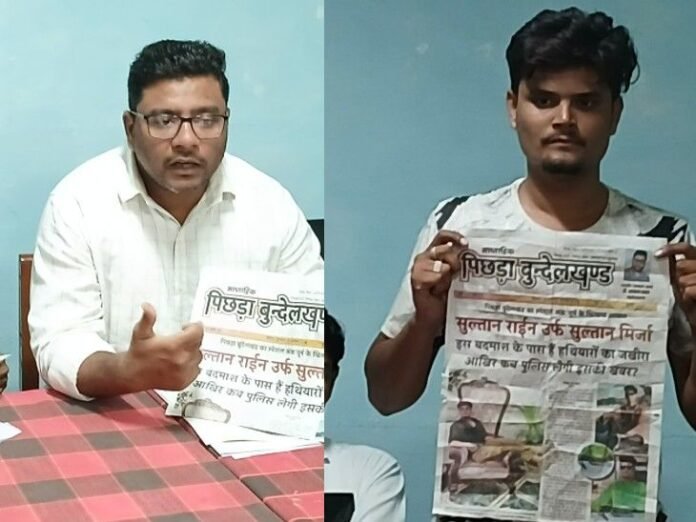 सागर में सब्जी व्यापारी और संपादक के बीच विवाद:  अवैध वसूली करने वाले के खिलाफ पुलिस नहीं कर रही कार्रवाई, दूसरा पक्ष बोला-आरोपों का कोई आधार नहीं - Sagar News