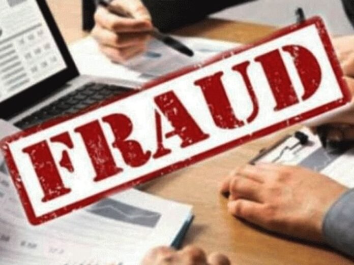 हांसी में महिला से की 1.20 लाख की ठगी:  मृतक मां के गिरवी गहने छुड़वाने का बनाया बहाना, खुद को बैंक मैनेजर बताया - Narnaund News