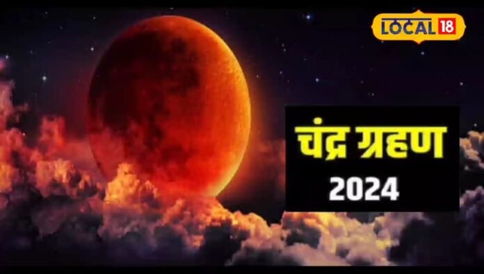 रोहित-विराट के बाद 8वीं के छात्र का सपना पूरा, हाथ लगी T20 World Cup 2024 ट्रॉफी, केंद्रीय मंत्री भी कर चुके तारीफ