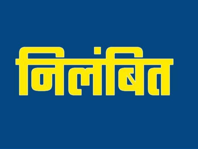 GPM में आदिवासी बालक आश्रम नेवरी के अधीक्षक निलंबित:  चतुर्थ वर्ग कर्मचारी पर भी गिरी राज, कलेक्टर ने लापरवाही बरतने पर की कार्रवाई - Gaurela News