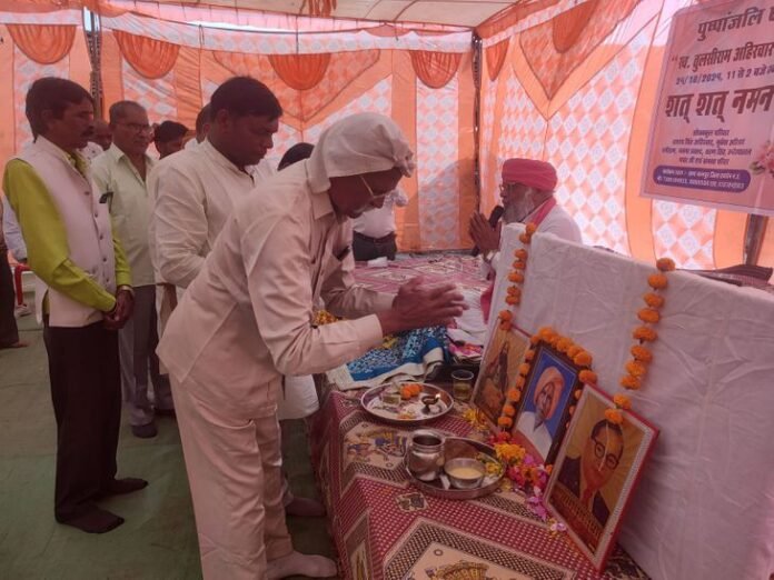 अहिरवार समाज भोपाल ने की रसोई प्रथा बंद:  ग्राम मानपुर में आयोजित समाज की बैठक में लिया गया निर्णय - Bhopal News