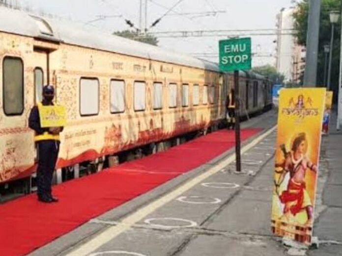 कोहरे में दिसंबर से जनवरी तक निरस्त रहेंगी कई ट्रेनें:  रेलवे को अभी से कोहरे का डर, NCR ने जारी किया शेड्यूल, आगे भी जारी होगी लिस्ट - Prayagraj (Allahabad) News