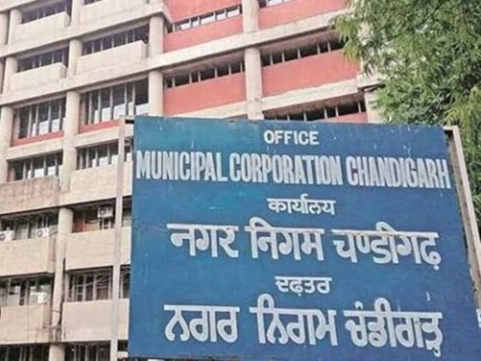 चंडीगढ़ नगर निगम पर वित्तीय संकट:  खाते में अब 12-13 करोड़ रुपए ही बचे, कल राज्यपाल से होगी मीटिंग - Chandigarh News