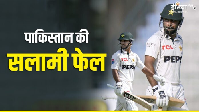 पाकिस्तान क्रिकेट के इतिहास में पहली बार हुआ ऐसा, सलामी जोड़ी का भी हुआ बेहद बुरा हाल - India TV Hindi