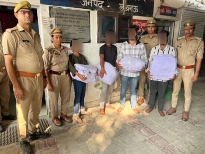 लखनऊ में 25 किलो गांजे के साथ चार तस्कर गिरफ्तार:  पकड़े गए आरोपियों में भाई-बहन शामिल, पुलिस ने भेजा जेल - Lucknow News