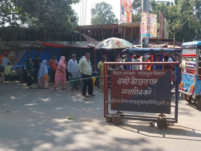 व्यवसायी की हत्या के खिलाफ दुकान बंद:  अररिया में 3 दिन पहले हुई थी हत्या, अपराधी की गिरफ्तारी की मांग - Araria News