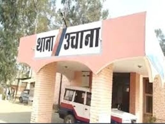 जींद में महिला के साथ रेप:  आरोपी जान से मारने की देता था धमकी, 3 साल तक जबरन बनाता रहा संबंध - Jind News