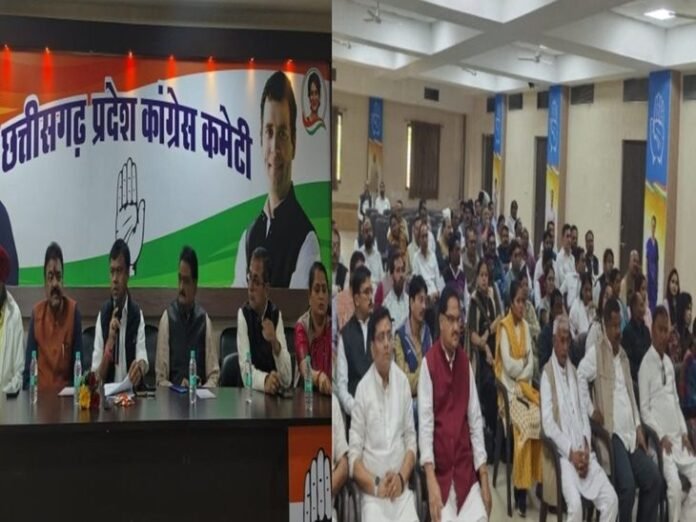 निकाय चुनाव की तैयारी...कांग्रेस जिलाध्यक्षों-दावेदारों को टास्क:  छत्तीसगढ़ के सभी जिलों में दौरा कर रहे बैज; कार्यकर्ताओं से ले रहे फीडबैक - Chhattisgarh News