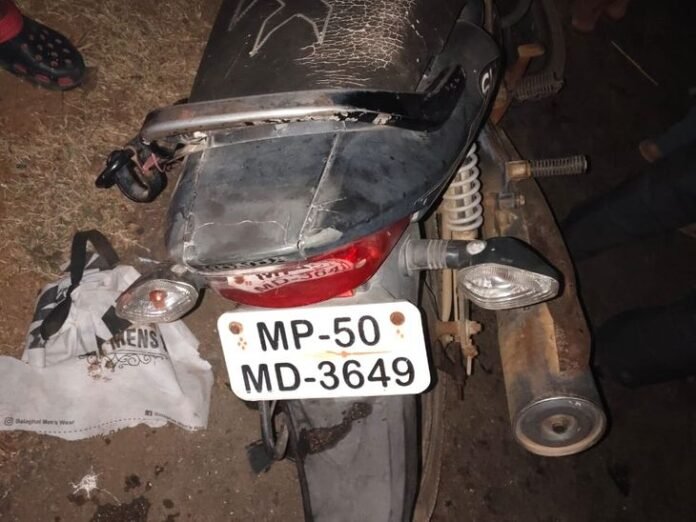 बालाघाट में दो बाइक आपस में भिड़ी:  दो की मौके पर मौत, तीन लोग गंभीर हालत में नागपुर रेफर - Balaghat (Madhya Pradesh) News