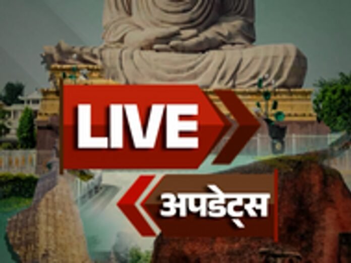 बिहार लाइव अपडेट्स:  ब्रह्मेश्वर मुखिया के पोते ने अक्षरा सिंह को दी थी धमकी, शराब के नशे में पुलिस ने किया गिरफ्तार - Bihar News