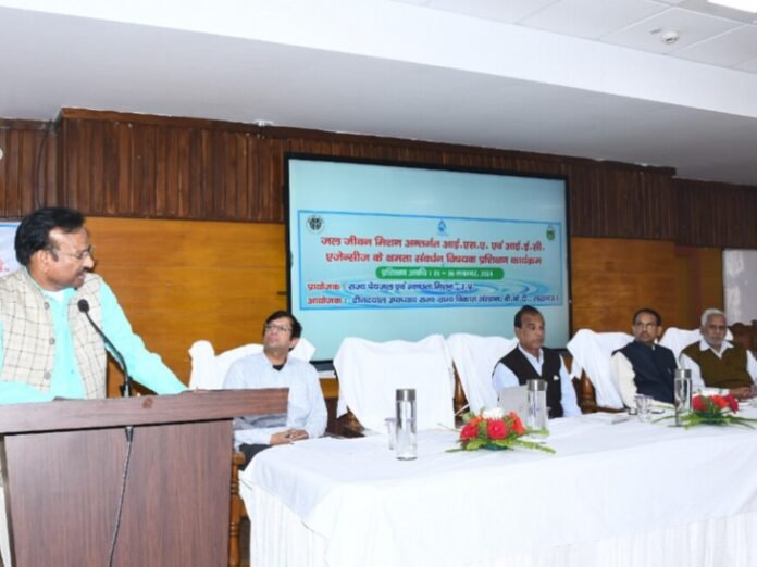 लखनऊ में प्रशिक्षण कार्यक्रम का आयोजन:  जल जीवन मिशन की दी जानकारी, स्वच्छ जल आपूर्ति का लिया संकल्प - Lucknow News