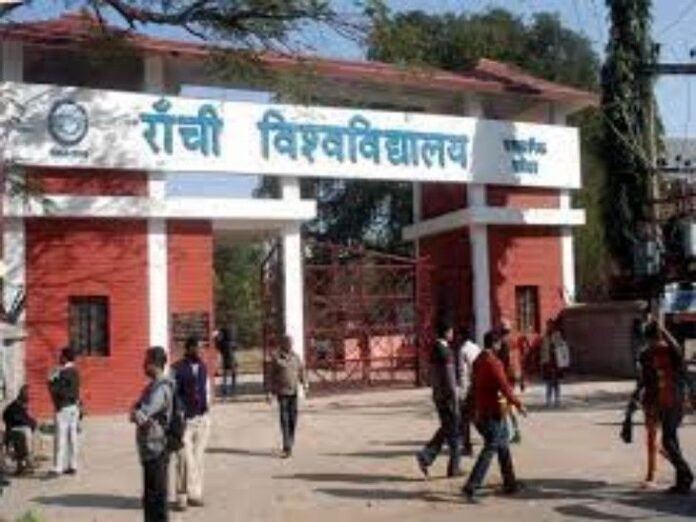  विवि शिक्षकों का प्रमोशन प्रस्ताव डेढ़ साल से लंबित, नतीजा- वीसी पद के लिए राज्य में नहीं मिल रहे अभ्यर्थी - Ranchi News
