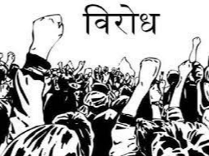 संयुक्त ट्रेड यूनियन मंच का प्रदर्शन कल:  श्रमिक, कर्मचारी, किसान प्रदर्शन कर सौपेंगे प्रधानमंत्री के नाम ज्ञापन - Bhopal News