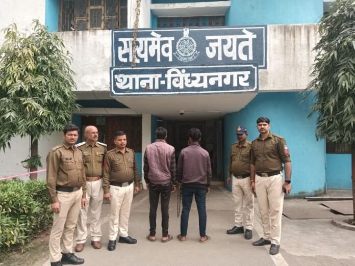 सिंगरौली में चोरी के 2 आरोपी पकड़ाए:  मंगलसूत्र-दो मोबाइल बरामद, विंध्य नगर में 10 दिन पहले की थी वारदात - Singrauli News