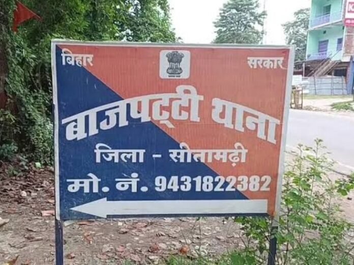 सीतामढ़ी में चाकू से गोदकर युवक की हत्या:  परिजन बोले-चाय पीने दूसरे घाट पर गया था, अस्पताल ले जाने के दौरान गई जान - Sitamarhi News
