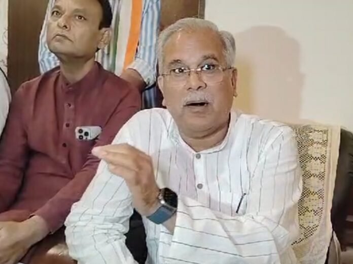 बघेल बोले-साय सरकार में 20 का टमाटर 50 रुपए हुआ:  पूर्व सीएम ने कहा- शिक्षा, स्वास्थ्य, रोजगार में सरकार फेल, चरमराई कानून व्यवस्था - Bilaspur (Chhattisgarh) News