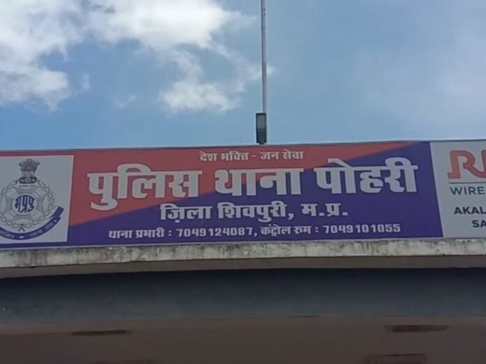 शिवपुरी में 31.53 ग्राम स्मैक के साथ दो आरोपी गिरफ्तार:  भटनावर चौकी पुलिस की कार्रवाई; पोहरी थाना क्षेत्र में बैचते थे स्मैक - Shivpuri News