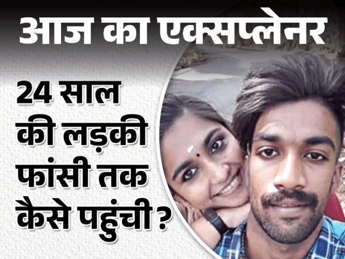 आज का एक्सप्लेनर:  बॉयफ्रेंड को जहर देने पर सजा-ए-मौत, कोलकाता रेप-मर्डर के दोषी को सिर्फ उम्रकैद क्यों; वो सबकुछ जो जानना जरूरी है