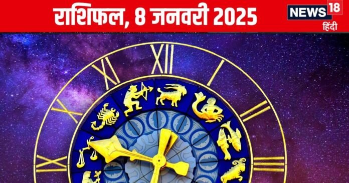 आज मिलेगा नई नौकरी का ऑफर, लेकिन ये 4 राशिवाले आर्थिक मामलों में रहें सावधान! पढ़ें अपना राशिफल