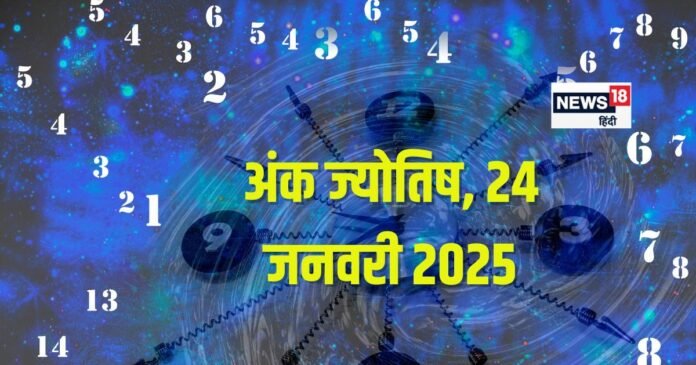 बीपीएससी 70वीं प्रारंभिक परीक्षा का रिजल्ट जारी, लेकिन...