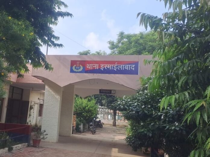 कुरूक्षेत्र में मंदिर से चांदी का छतर चोरी:  सीसीटीवी फुटेज खंगाल रही पुलिस, समिति ने रखी सुरक्षा बढ़ाने की मांग - Ismailabad News