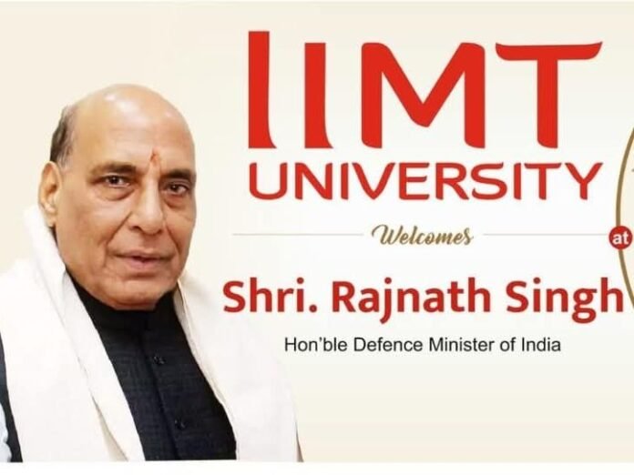 मेरठ IIMT कॉलेज के दीक्षा-समारोह में राजनाथ सिंह शिरकत करेंगे:  25 मेधावी छात्रों को मिलेंगे स्वर्ण पदक, जिला प्रशासन सुरक्षा व्यवस्था को लेकर मुस्तैद - Meerut News