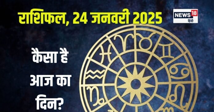 बीपीएससी 70वीं प्रारंभिक परीक्षा का रिजल्ट जारी, लेकिन...