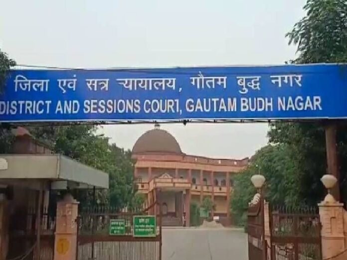 'लड्‌डु खां लिया' की तंज पर 1 करोड़ की मानहानि:  नोएडा सेक्टर-20 डी ब्लाक के अध्यक्ष ने 16 लोगों पर दर्ज कराया वाद, 27 को सुनवाई - Noida (Gautambudh Nagar) News