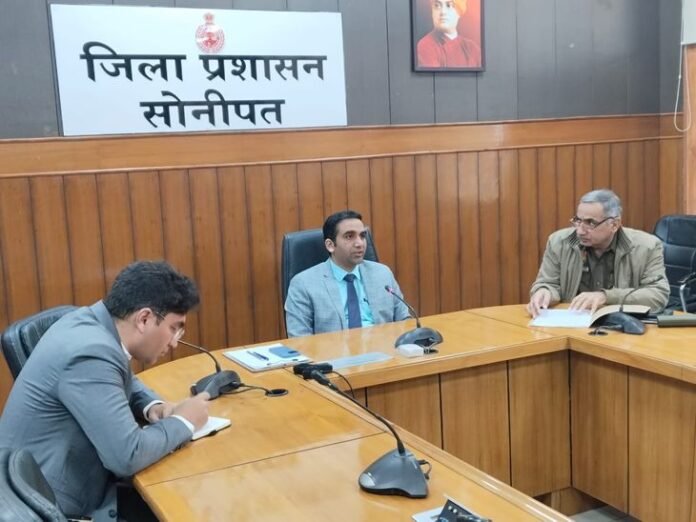सोनीपत में बॉर्डरों पर कड़ी सुरक्षा के निर्देश:  दिल्ली चुनाव को लेकर डीसी की बैठक; बोले-अवैध शराब और कैश पर हो कार्रवाई - Gohana News