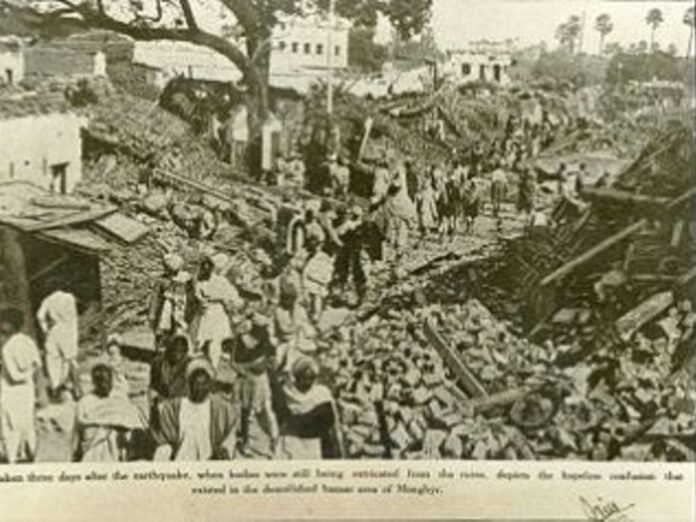 1934 में मुंगेर के 1434 लोगों ने गवाई थी जान:  15 जनवरी को आया था विनाशकारी भूकंप, गांधी-नेहरू ने की थी मदद - Munger News
