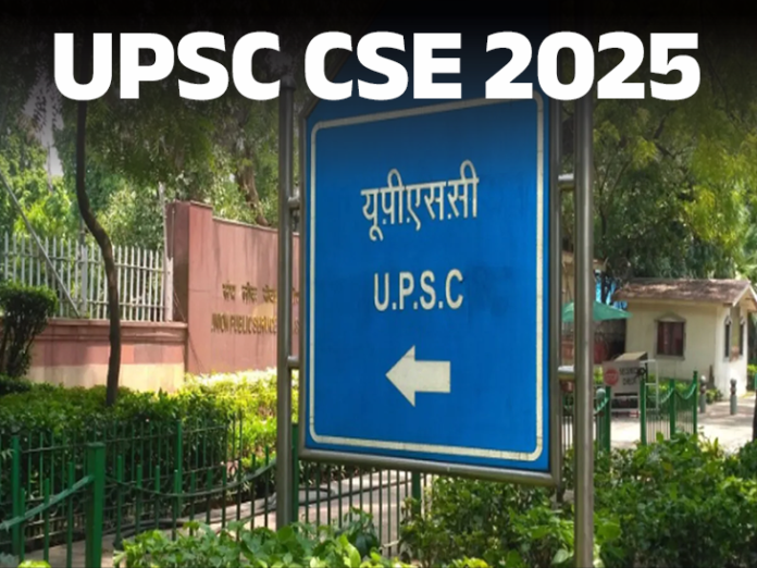 UPSC सिविल सेवा परीक्षा का नोटिफिकेशन जारी:  979 पदों पर भर्ती होगी; आवेदन की लास्ट डेट 11 फरवरी, 25 मई को प्रीलिम्‍स होगा