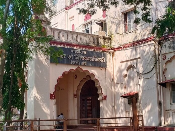 कर्मचारियों को समग्र आईडी से आधार लिंक करना जरुरी:  धार में 50% ने पूरा किया प्रोसेस, अपडेट करने की आखिरी तारीख 28 फरवरी - Dhar News