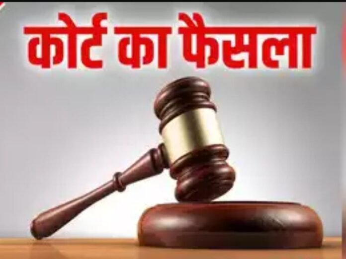 नरसिंहगढ़ में 7 साल की बच्ची की हत्या का मामला:  आरोपी को उम्रकैद, 12 साल की अतिरिक्त सजा और 10 हजार का जुर्माना - rajgarh (MP) News