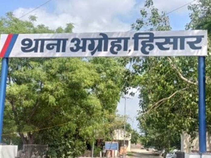 नाबालिग से दुष्कर्म कर जबरन गर्भपात कराया:  हिसार की अग्रोहा पुलिस आरोपी को लेकर हिमाचल में भ्रूण की तलाश में पहुंची - Hisar News