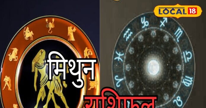 वृषभ राशि वाले आज करें ये उपाय, वैवाहिक कष्ट होंगे दूर