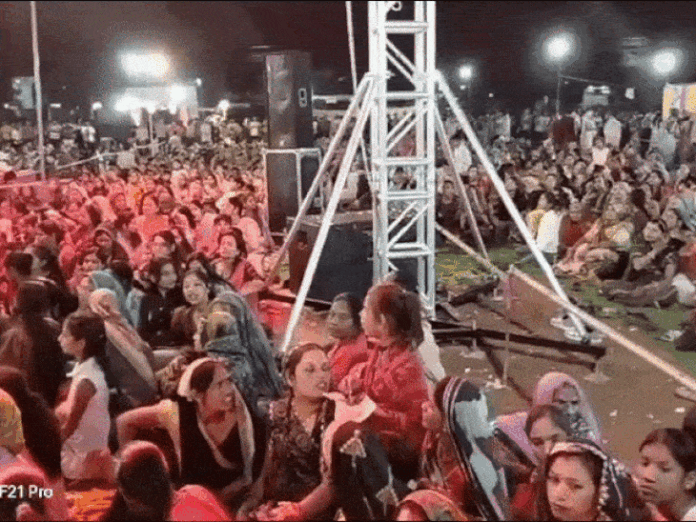 नीमच में खाटू श्याम भजन संध्या में उमड़े श्रद्धालु:  जयपुर के गिरिराज महाराज समेत कई भजन गायकों ने की प्रस्तुति - Neemuch News