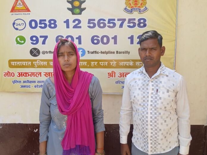 पत्नी से 2लाख कैश और सोने की चेन की मांग:  बरेली में पति समेत 6 लोगों पर केस दर्ज, पीड़िता का आरोप- पुलिस नहीं कर रही कार्रवाई - Aonla News