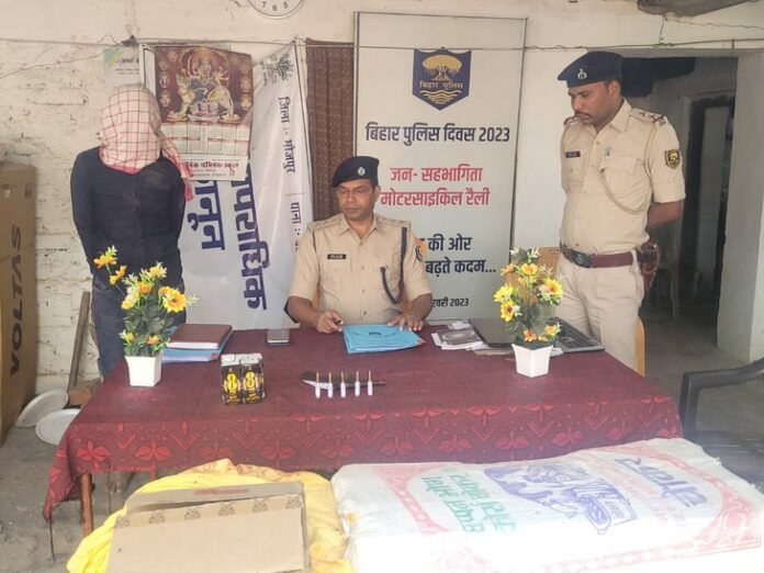 भोजपुर में हथियार के साथ शराब तस्कर गिरफ्तार:  एक पिस्टल, पांच गोली जब्त, 345 लीटर विदेशी शराब बरामद - Bhojpur News