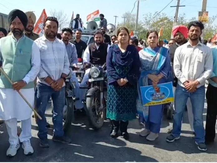 मोगा में युवा कांग्रेस कार्यकर्ताओं की बाइक रैली:  नशे की बिक्री से युवा पीढ़ी बर्बाद, अध्यक्ष ने सरकार को घेरा - Moga News