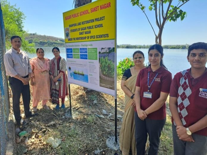 शाहपुरा झील के पुनर्जीवन में स्कूली छात्रों की अनूठी पहल:  सागर स्कूल के छात्रों ने फ्लोटिंग आइलैंड से शुरू किया इकोसिस्टम सुधार का प्रयोग - Bhopal News