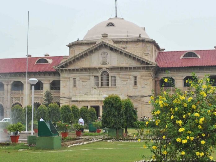 शिक्षामित्रों का मानदेय बढ़ाने के लिए एक माह की मोहलत:  इलाहाबाद हाईकोर्ट ने बेसिक शिक्षा के प्रमुख सचिव से मांगा हलफनामा - Prayagraj (Allahabad) News