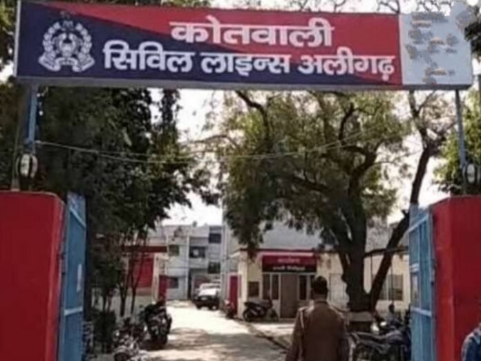 सफाईकर्मी की नौकरी के नाम पर ठगे 12 लाख:  अपर नगर आयुक्त के ड्राइवर पर उनकी रसोइया ने कराई FIR, पहले से जेल में है आरोपी - Aligarh News